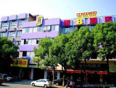 Super 8 Hotel Wujiang Liu Hong Lu San Jiao Jing 소주 외부 사진